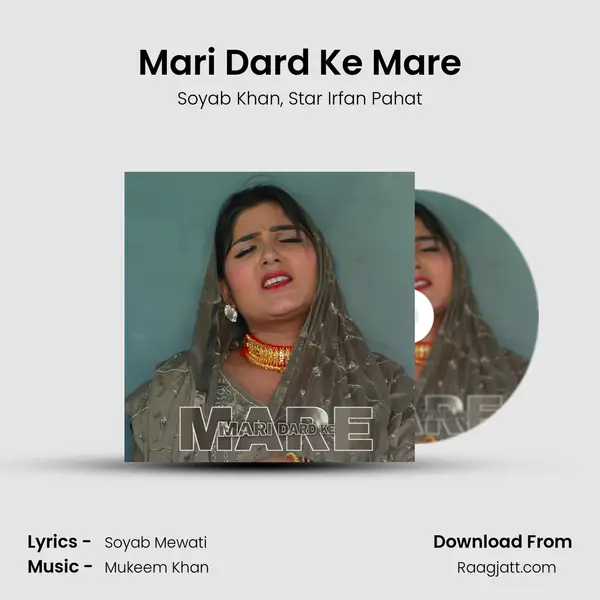 Mari Dard Ke Mare - Soyab Khan album cover 