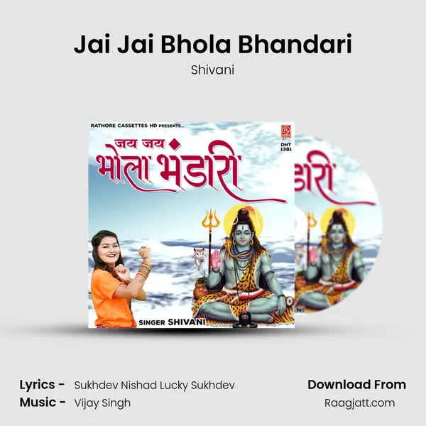 Jai Jai Bhola Bhandari - Shivani album cover 