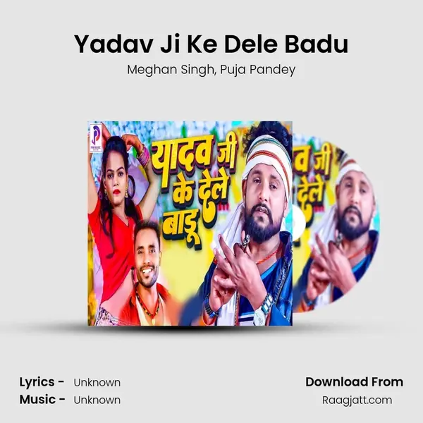 Yadav Ji Ke Dele Badu - Meghan Singh album cover 