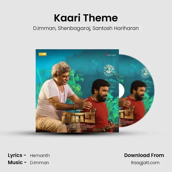 Kaari Theme mp3 song