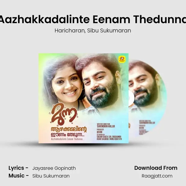 Aazhakkadalinte Eenam Thedunna - Haricharan album cover 