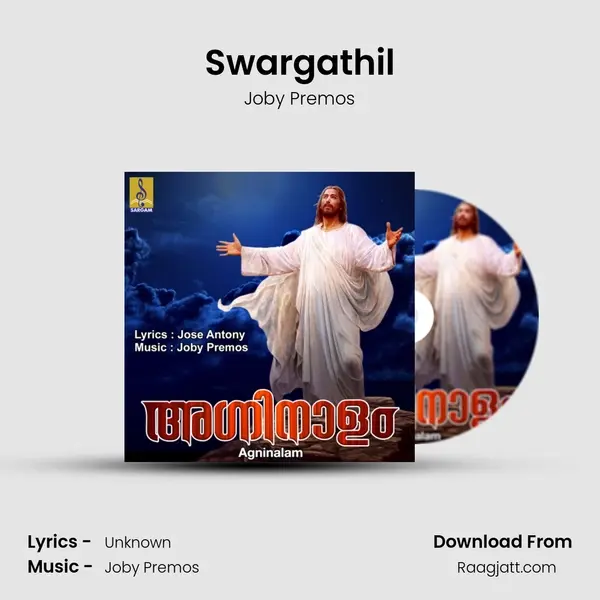 Swargathil - Joby Premos mp3 song