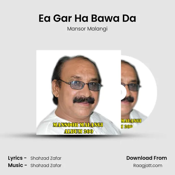 Ea Gar Ha Bawa Da - Mansor Malangi album cover 