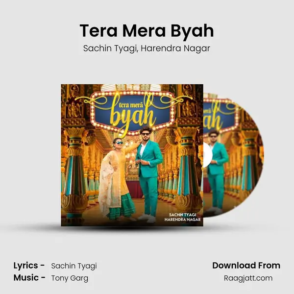 Tera Mera Byah mp3 song