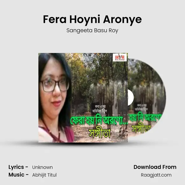 Fera Hoyni Aronye mp3 song