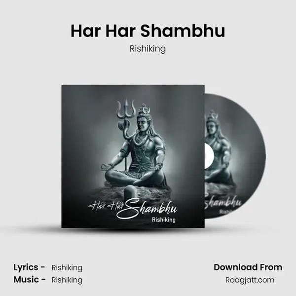 Har Har Shambhu mp3 song