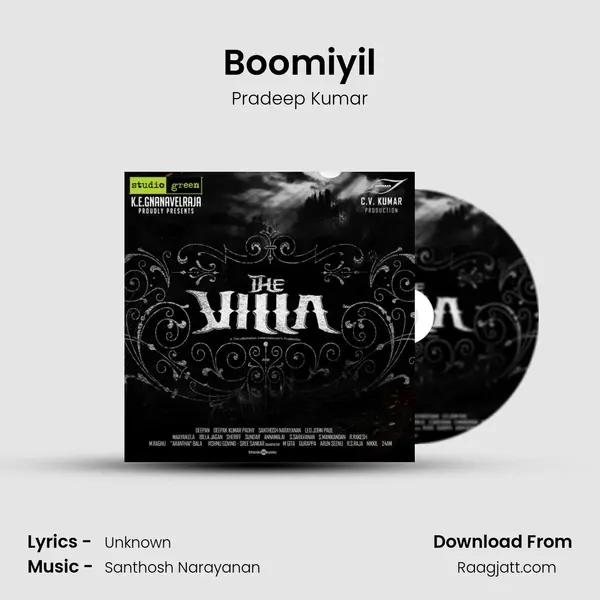 Boomiyil - Pradeep Kumar album cover 