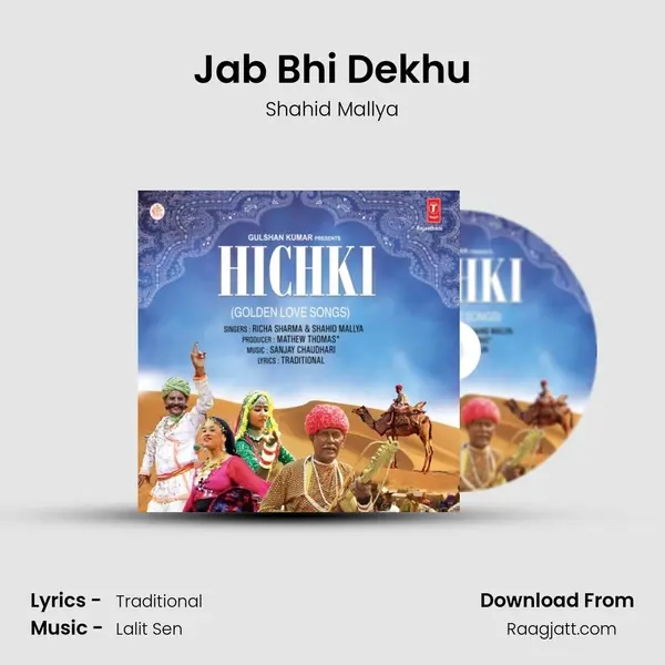 Jab Bhi Dekhu - Shahid Mallya album cover 