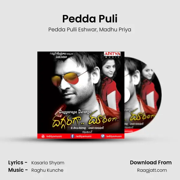 Pedda Puli - Pedda Pulli Eshwar album cover 