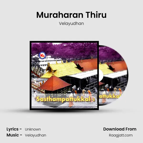 Muraharan Thiru mp3 song