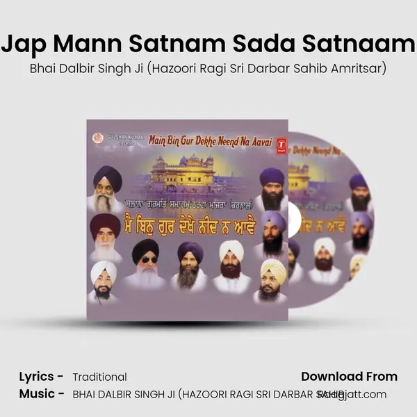 Jap Mann Satnam Sada Satnaam mp3 song