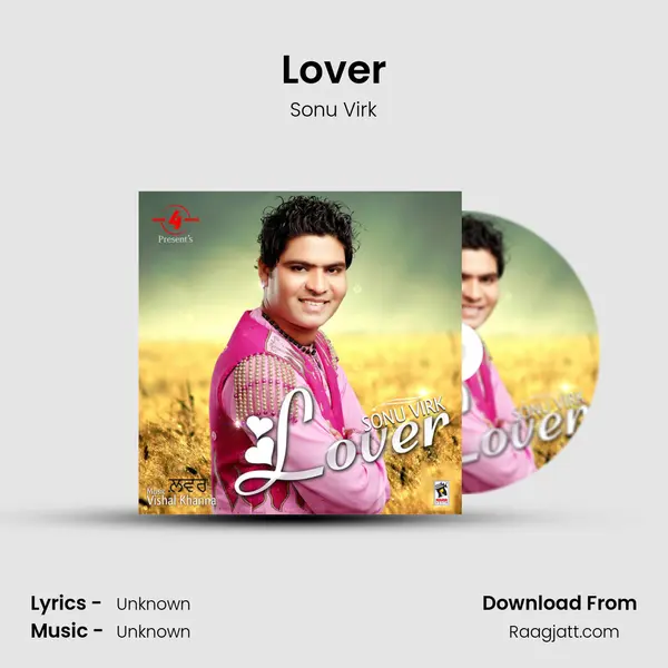 Lover mp3 song