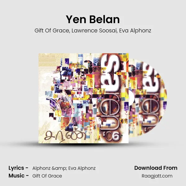 Yen Belan - Gift Of Grace album cover 