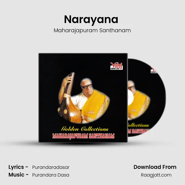 Narayana (Maharajapuram Santhanam) mp3 song