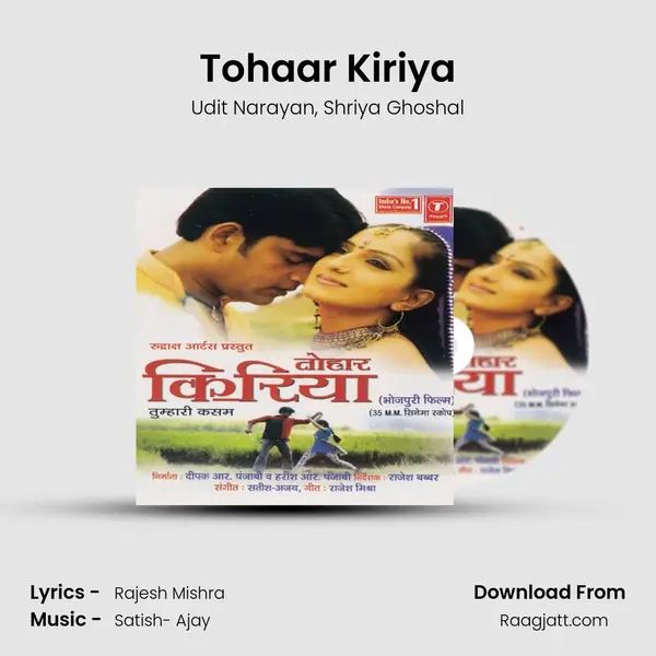 Tohaar Kiriya - Udit Narayan album cover 