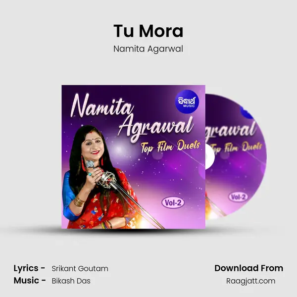 Tu Mora mp3 song