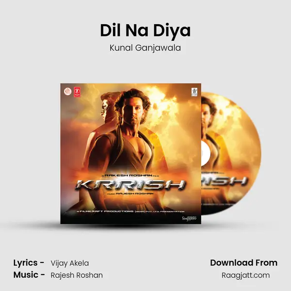 Dil Na Diya mp3 song