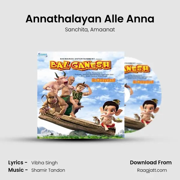 Annathalayan Alle Anna - Sanchita album cover 