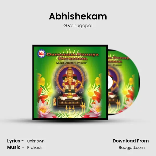 Abhishekam mp3 song