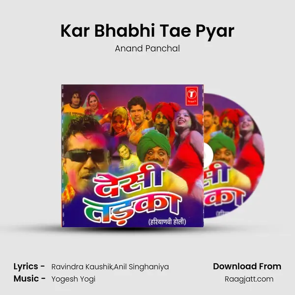 Kar Bhabhi Tae Pyar - Anand Panchal album cover 