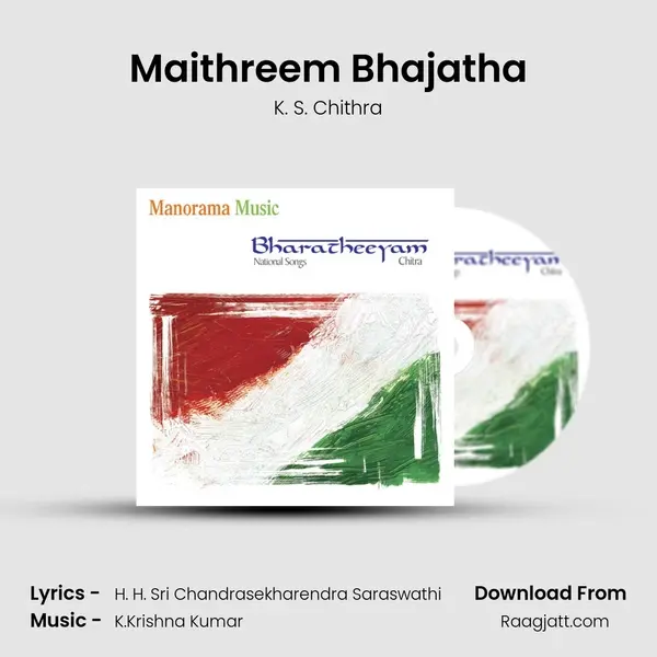 Maithreem Bhajatha mp3 song