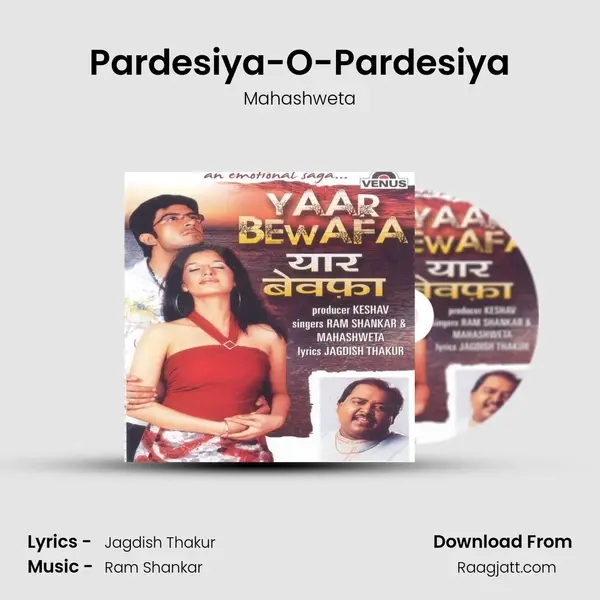 Pardesiya-O-Pardesiya - Mahashweta album cover 