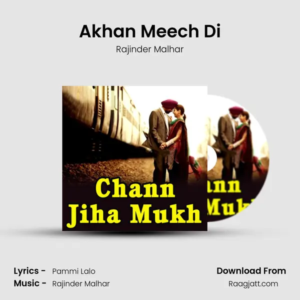 Akhan Meech Di mp3 song