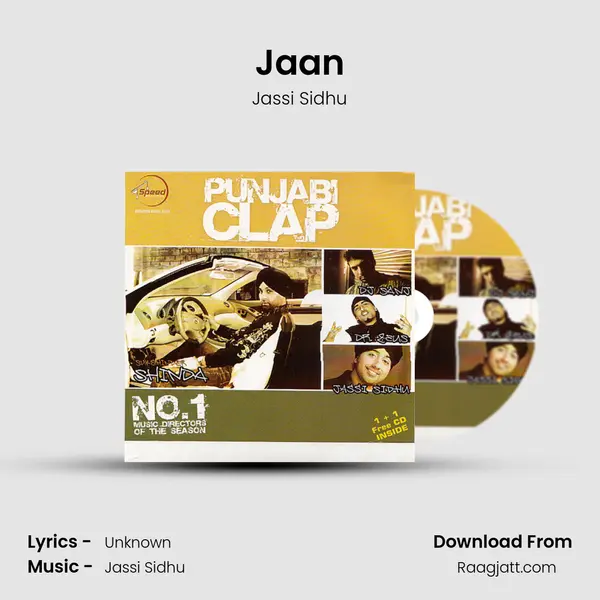 Jaan mp3 song