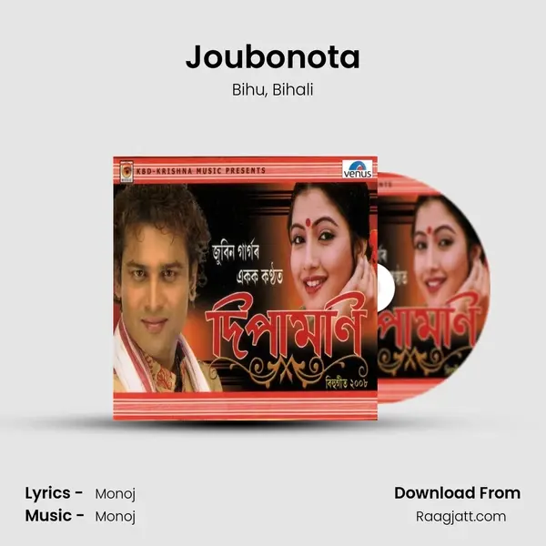 Joubonota - Bihu album cover 