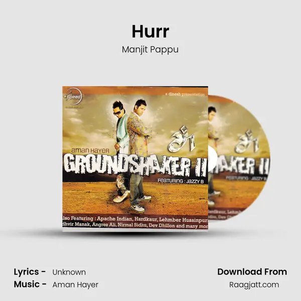 Hurr - Manjit Pappu album cover 