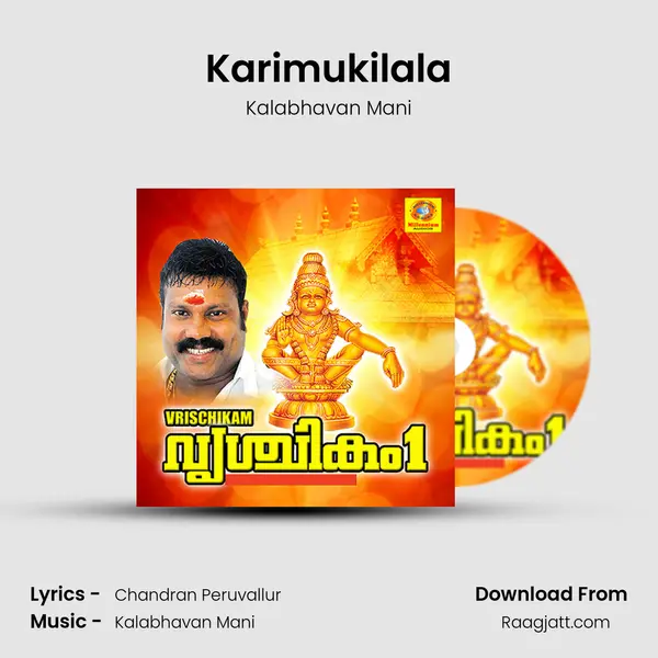 Karimukilala - Kalabhavan Mani mp3 song