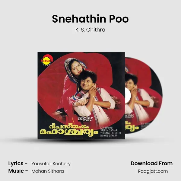 Snehathin Poo mp3 song