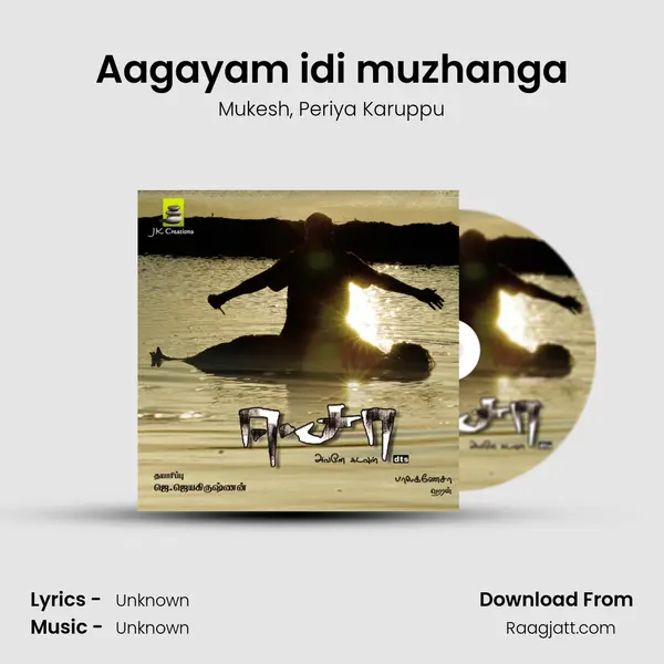 Aagayam idi muzhanga - Mukesh album cover 