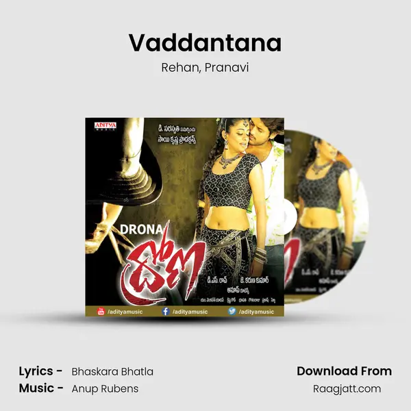 Vaddantana - Rehan album cover 