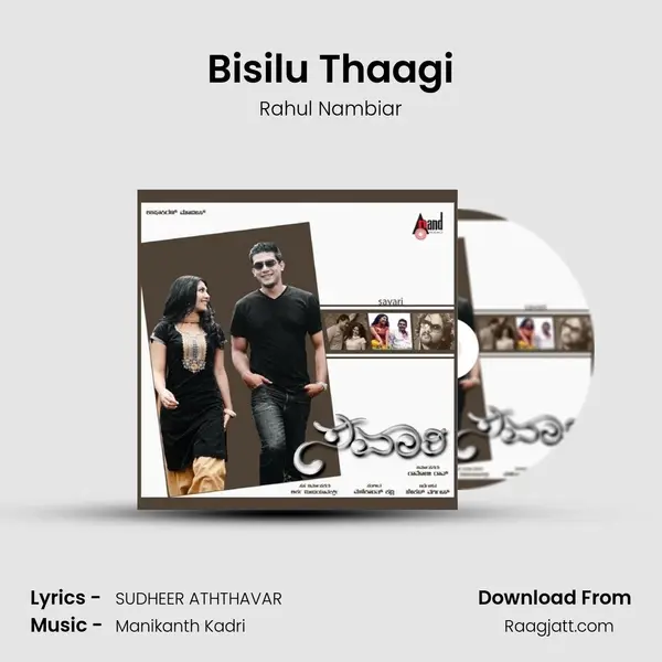 Bisilu Thaagi - Rahul Nambiar album cover 