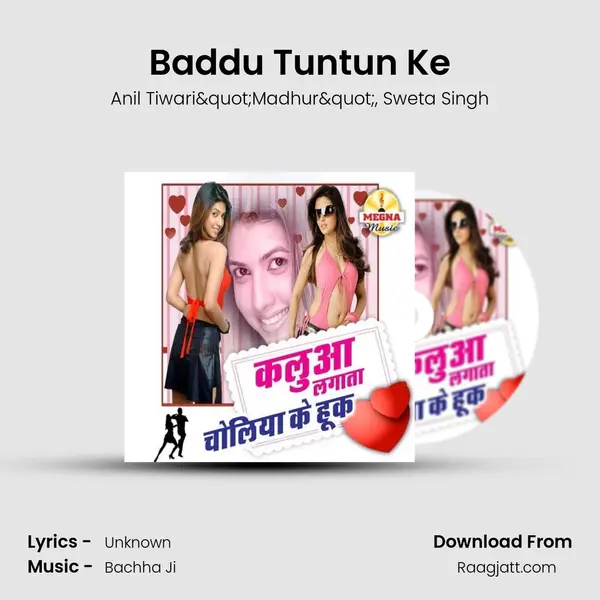 Baddu Tuntun Ke mp3 song