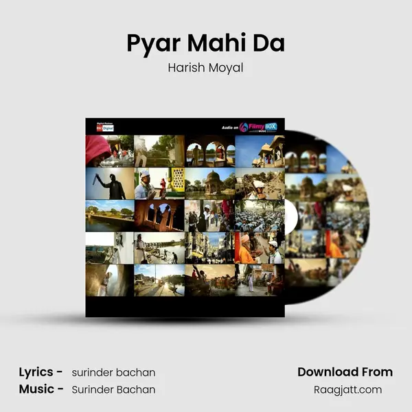 Pyar Mahi Da - Harish Moyal album cover 