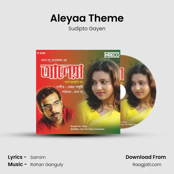 Aleyaa Theme - Sudipto Gayen album cover 