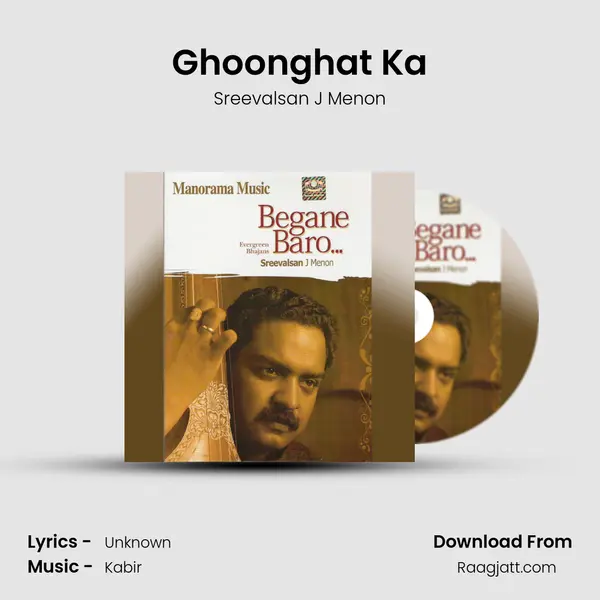 Ghoonghat Ka - Sreevalsan J Menon album cover 