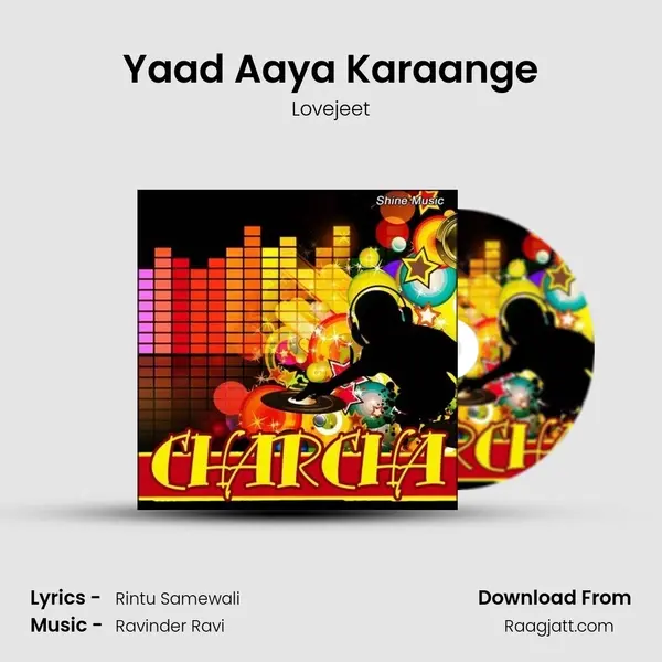 Yaad Aaya Karaange mp3 song