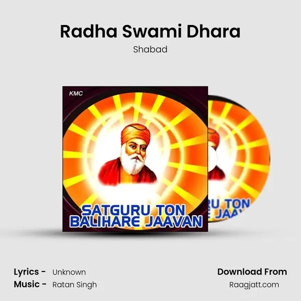 Radha Swami Dhara mp3 song