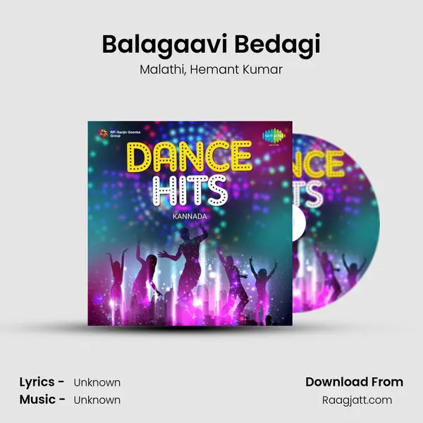 Balagaavi Bedagi - Malathi album cover 