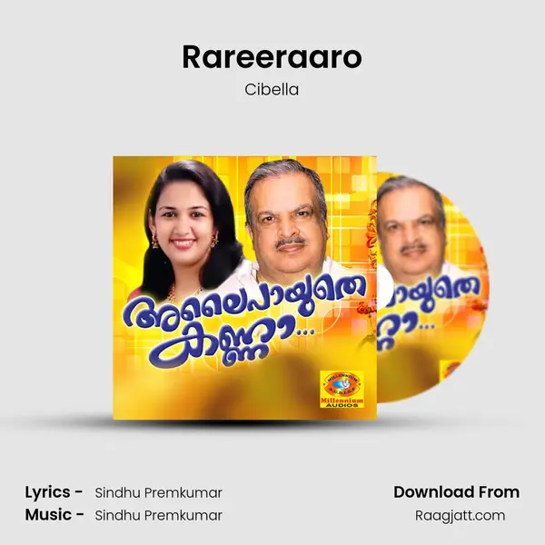 Rareeraaro - Cibella album cover 