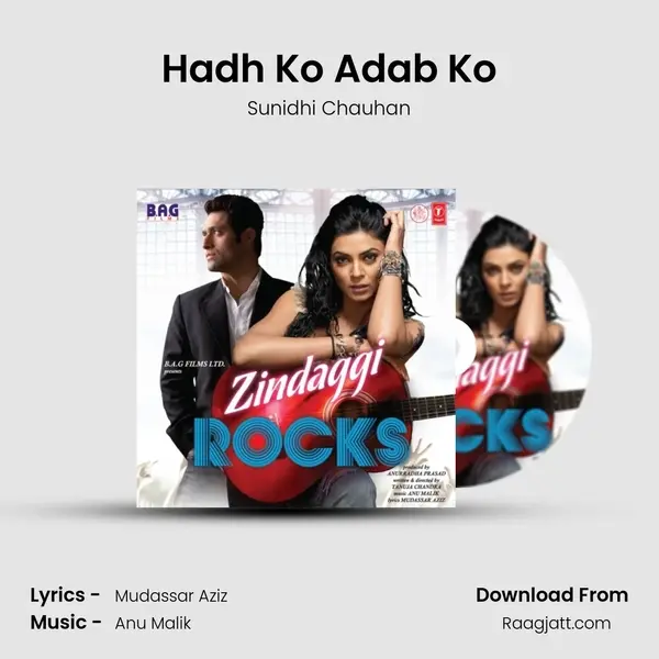 Hadh Ko Adab Ko mp3 song