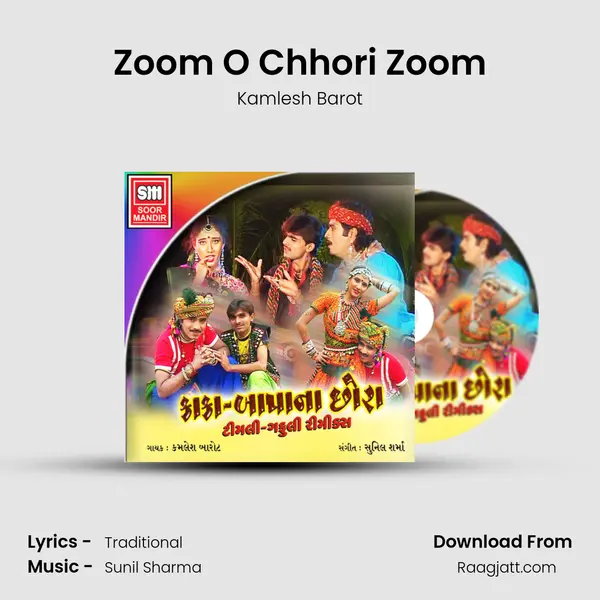 Zoom O Chhori Zoom mp3 song