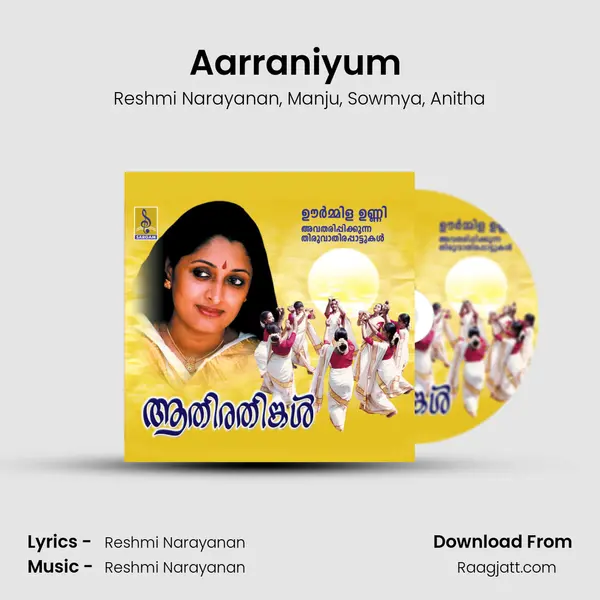 Aarraniyum (Kurathi) mp3 song