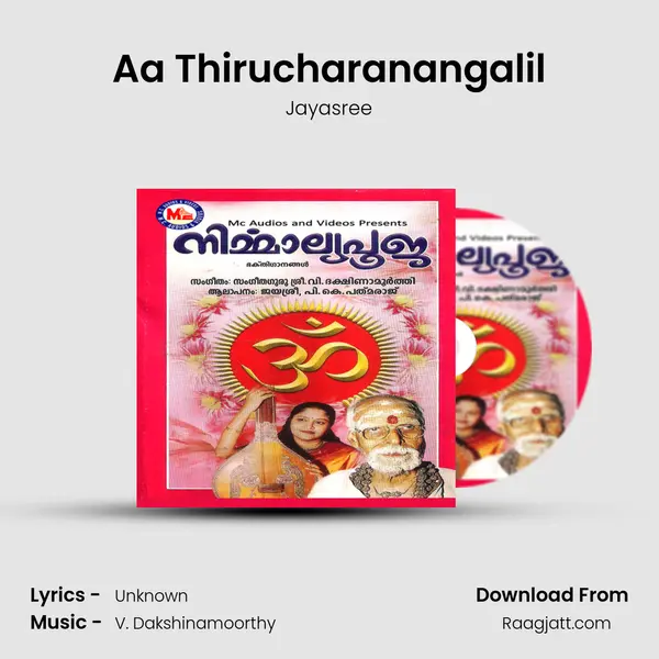 Aa Thirucharanangalil mp3 song