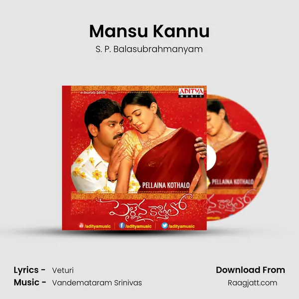 Mansu Kannu - S. P. Balasubrahmanyam album cover 