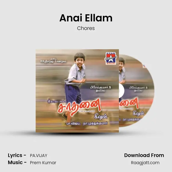 Anai Ellam - Chores album cover 