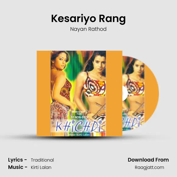 Kesariyo Rang mp3 song